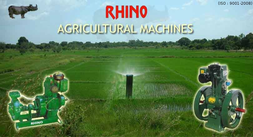 Agricultural Machines Supplier from India